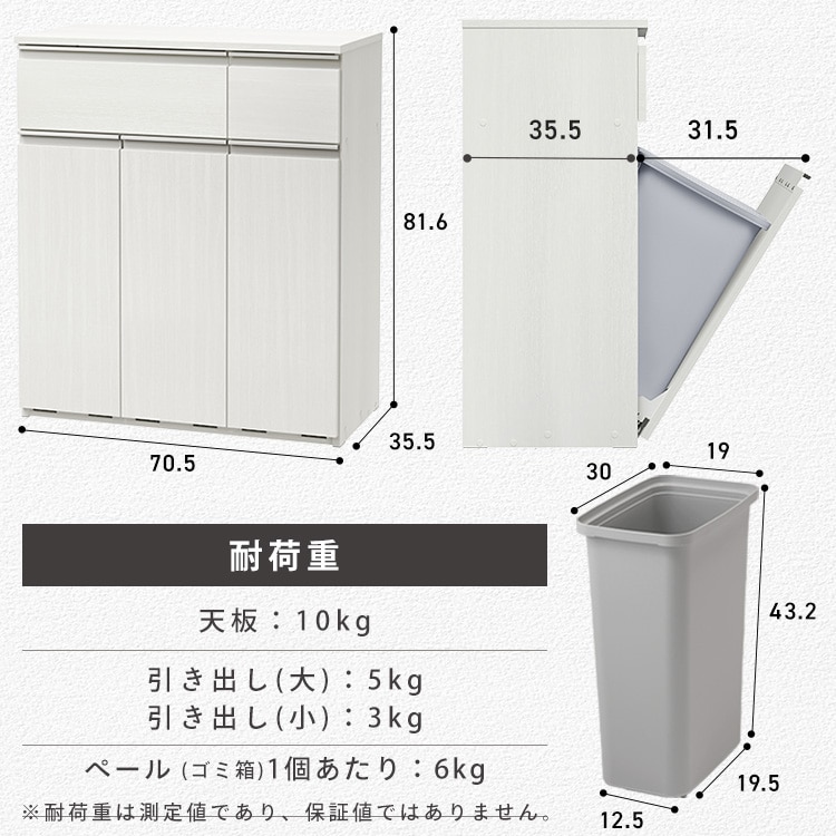 �y�[���J�E���^�[ �I�t�z���C�g_14