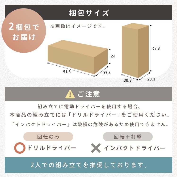 �y�[���J�E���^�[ �I�t�z���C�g_15