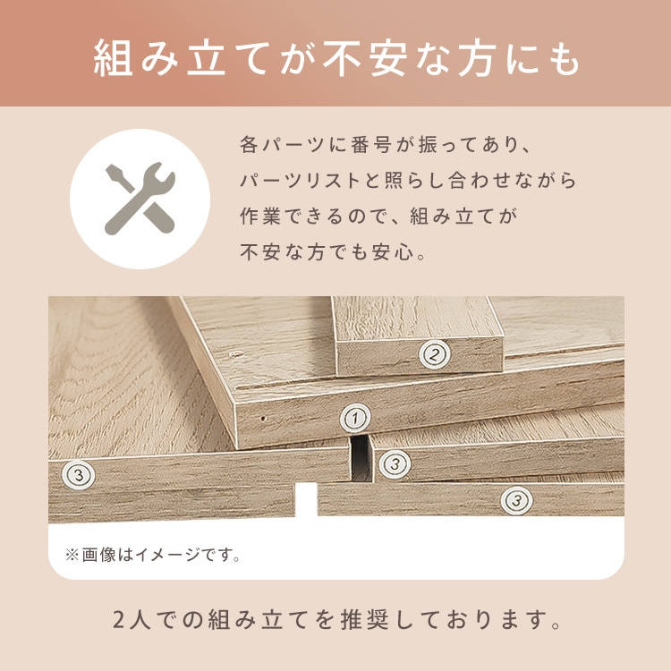 �y�[���J�E���^�[ �I�t�z���C�g_16