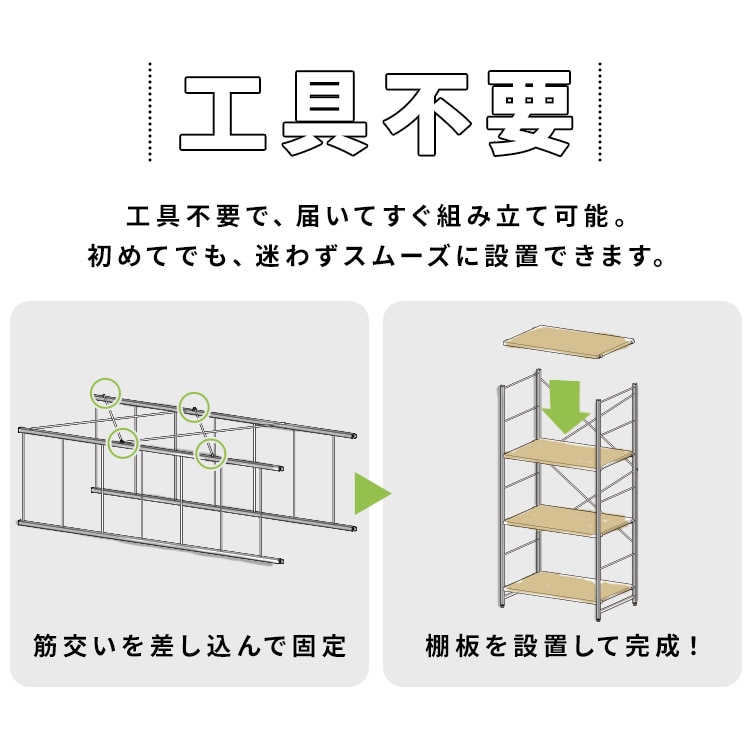 �E�b�h�X�`�[���V�F���t �u���b�N/�i�`������_5