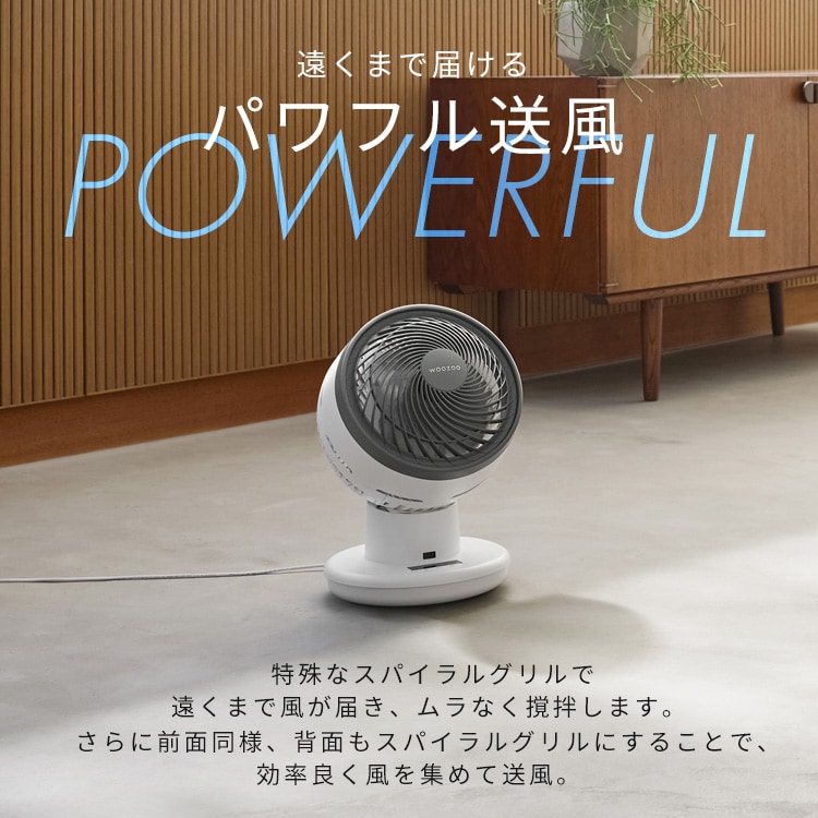 �T�[�L�����[�^�[�A�C DC JET 18cm  �z���C�g_3