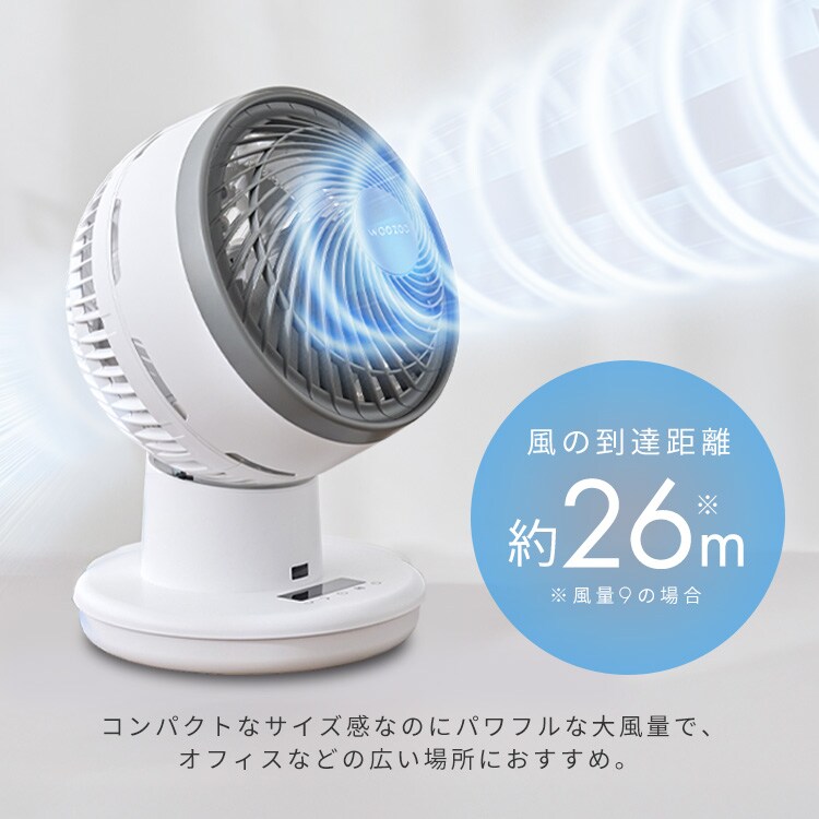 �T�[�L�����[�^�[�A�C DC JET 18cm  �z���C�g_4