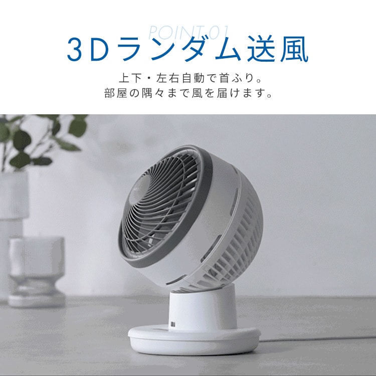 �T�[�L�����[�^�[�A�C DC JET 18cm  �z���C�g_8