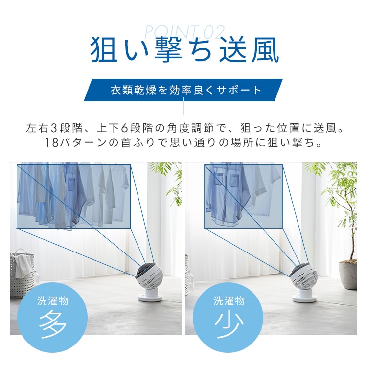�T�[�L�����[�^�[�A�C DC JET 18cm  �z���C�g_9