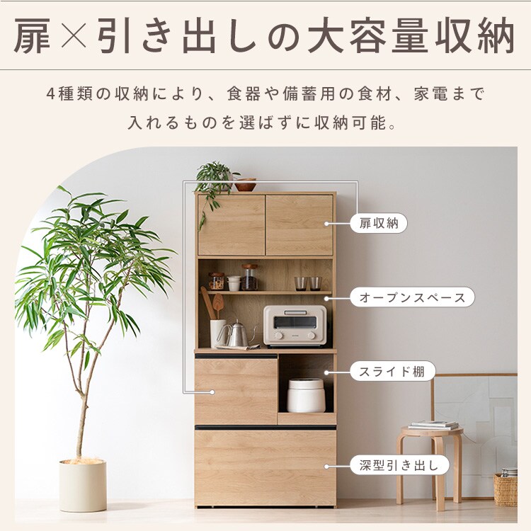 �L�b�`���L���r�l�b�g KCB-790R �I�t�z���C�g_8