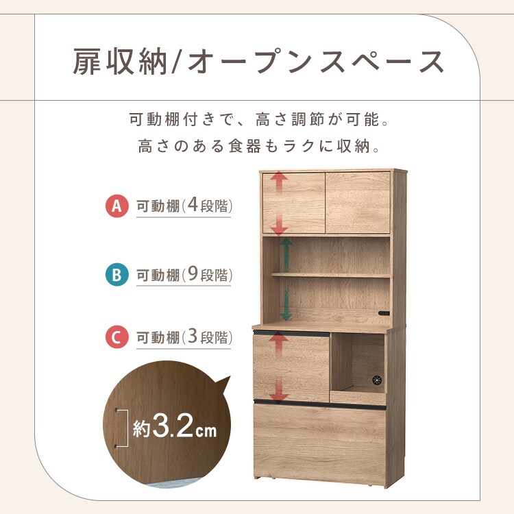 �L�b�`���L���r�l�b�g KCB-790R �I�t�z���C�g_9