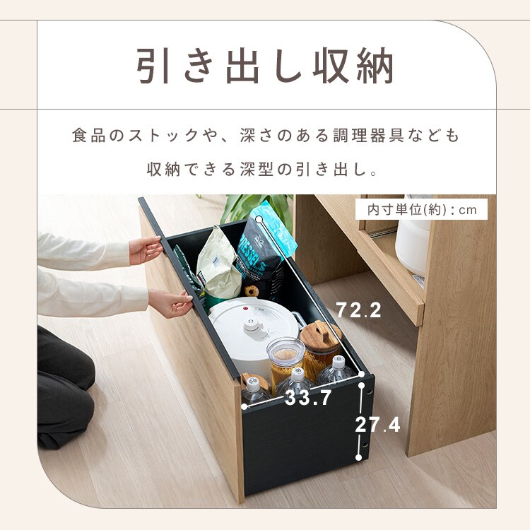 �L�b�`���L���r�l�b�g KCB-790R �I�t�z���C�g_12