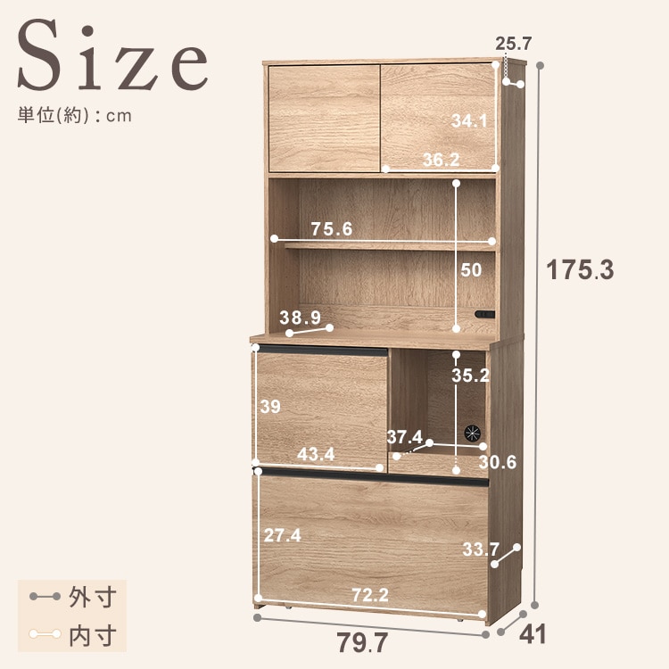 �L�b�`���L���r�l�b�g KCB-790R �I�t�z���C�g_13
