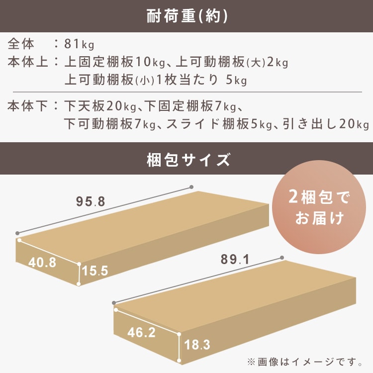 �L�b�`���L���r�l�b�g KCB-790R �I�t�z���C�g_14