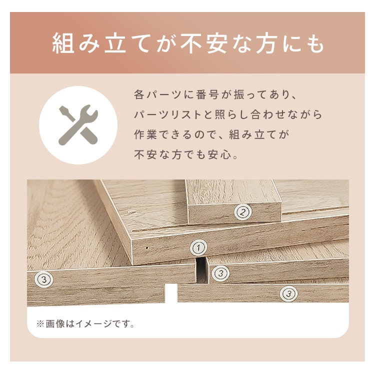 �L�b�`���L���r�l�b�g KCB-790R �I�t�z���C�g_16