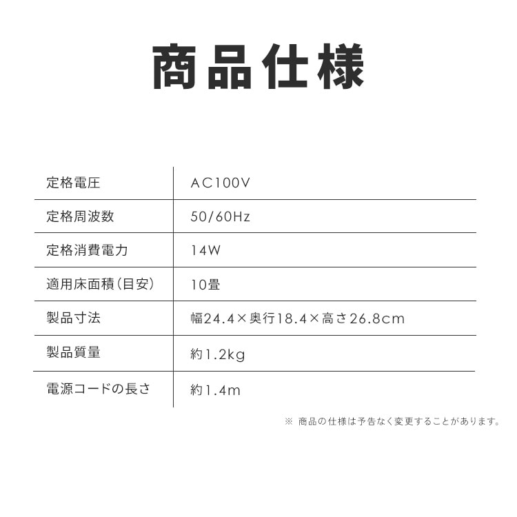 �}�J�����^�T�[�L�����[�^�[ DC���[�^�[ �z���C�g_14