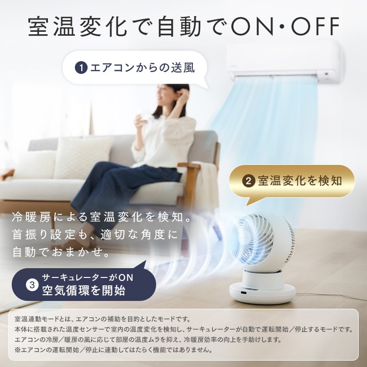 WOOZOO 360 i グレー_2