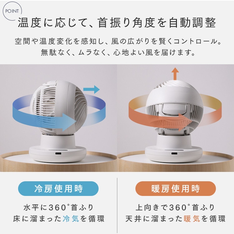 WOOZOO 360 i グレー_3