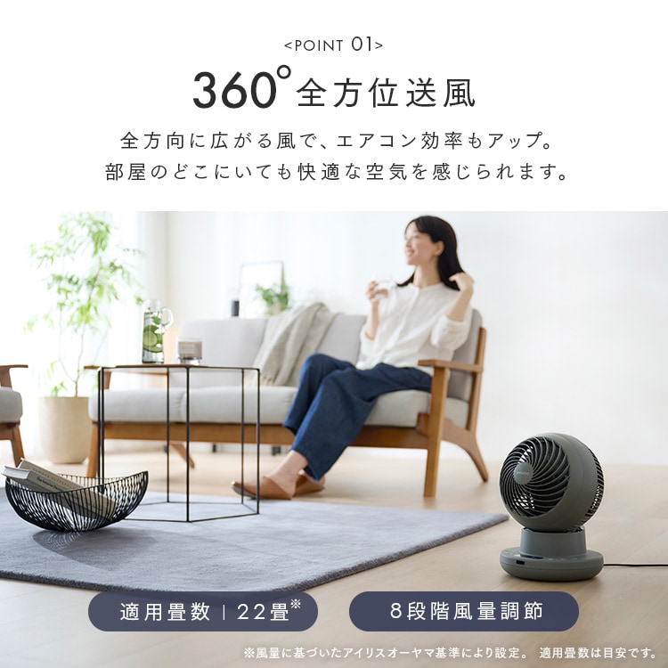 WOOZOO 360 i グレー_4