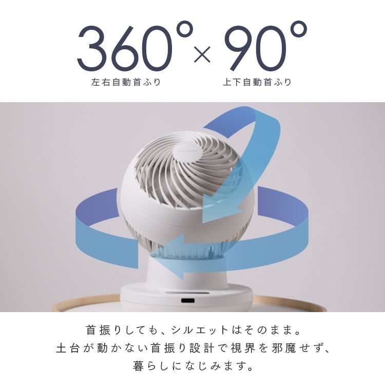WOOZOO 360 i グレー_5