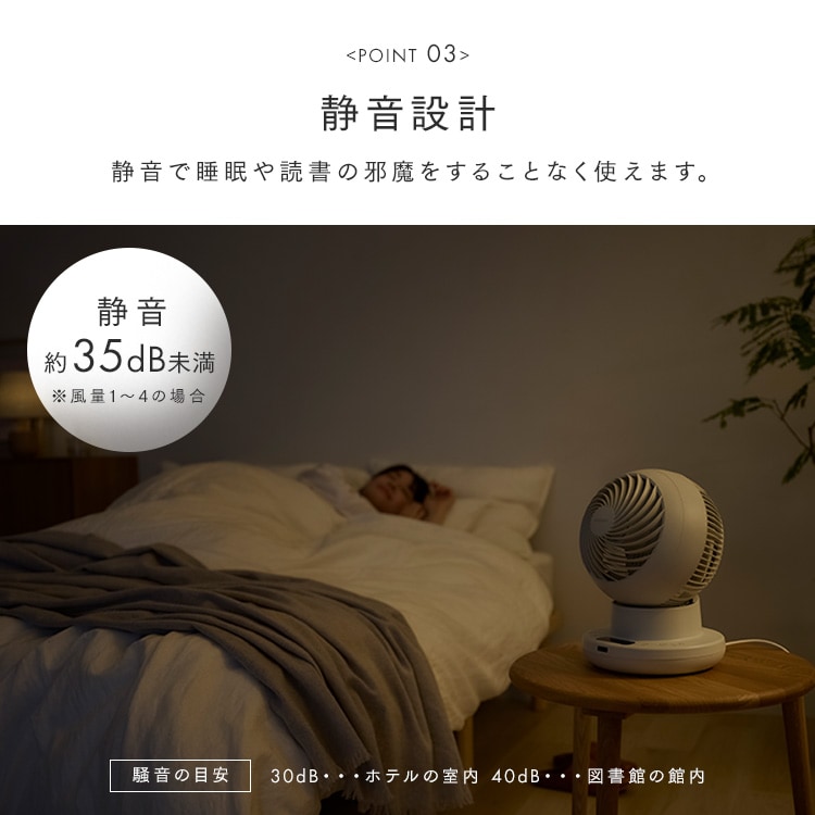 WOOZOO 360 i グレー_7