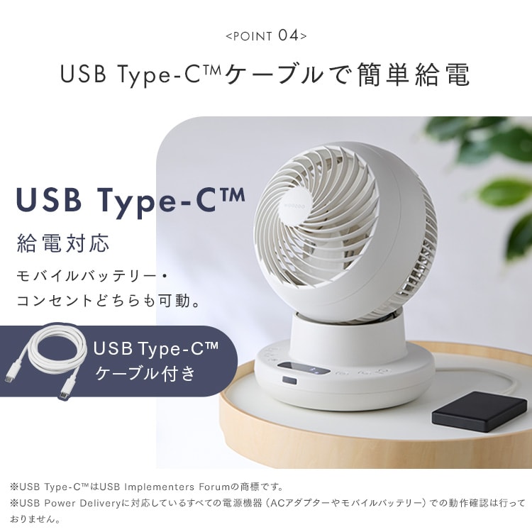 WOOZOO 360 i グレー_9