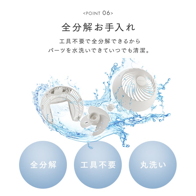 WOOZOO 360 i グレー_12