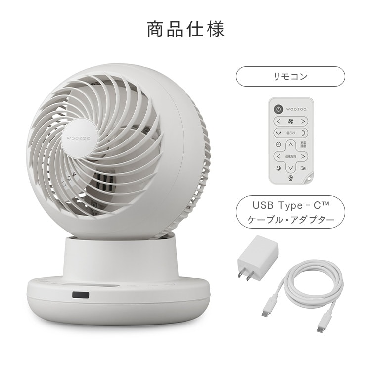 WOOZOO 360 i グレー_14
