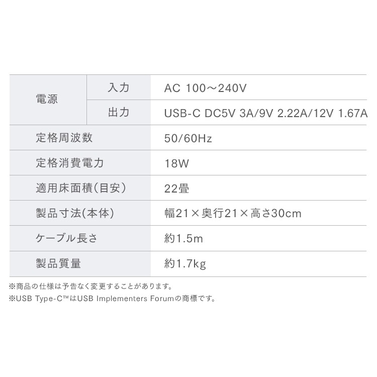 WOOZOO 360 i グレー_15