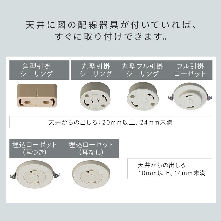 LED�V�[�����O���C�g �a���p�` 8��  _10