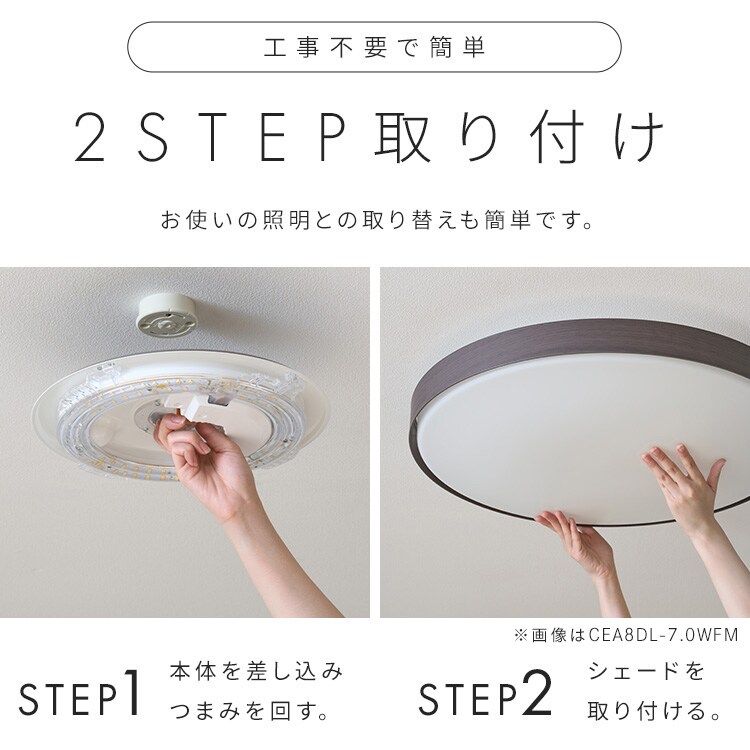LED�V�[�����O���C�g �a���p�` 12��  _9