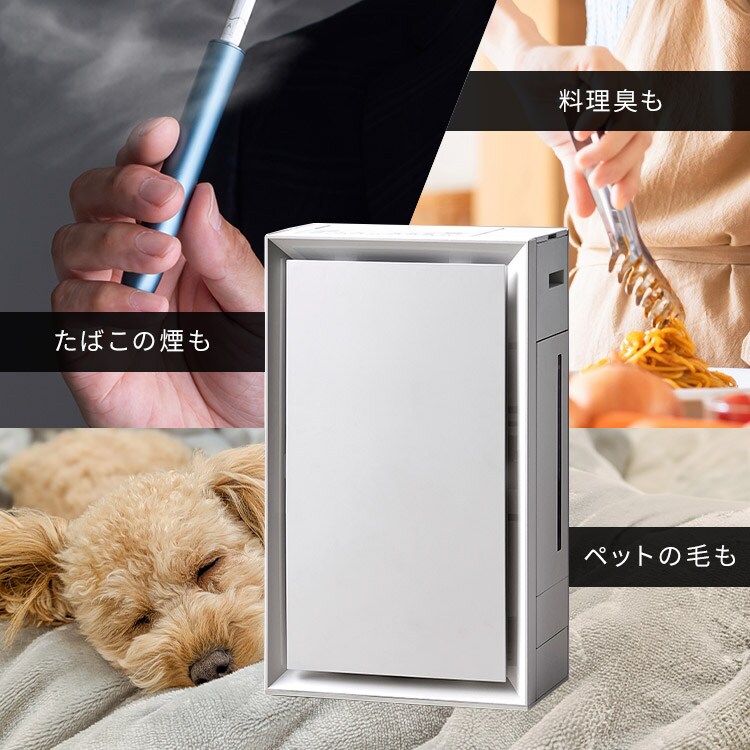2WAY給水お手入れ簡単空気清浄機|ホワイト_2