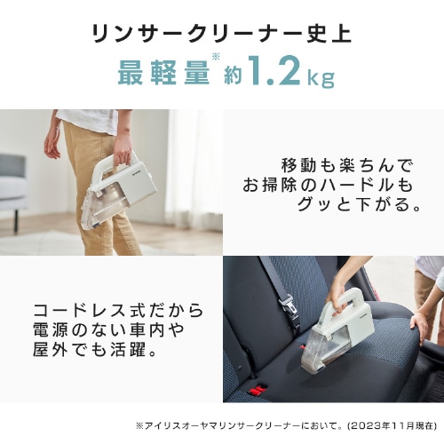 �R�[�h���X�n���f�B�����T�[�N���[�i�[�b�O���[�^�z���C�g_2