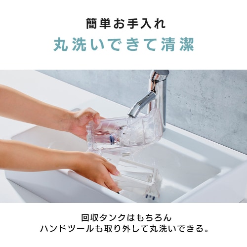 �R�[�h���X�n���f�B�����T�[�N���[�i�[�b�O���[�^�z���C�g_9