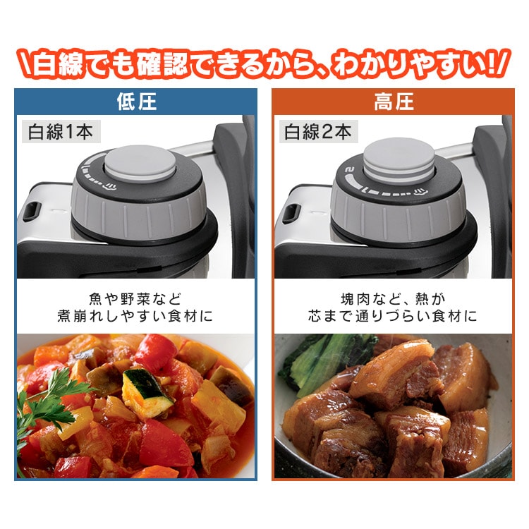 ���舳�͓� 5�_�Z�b�g RAN-SE5_6