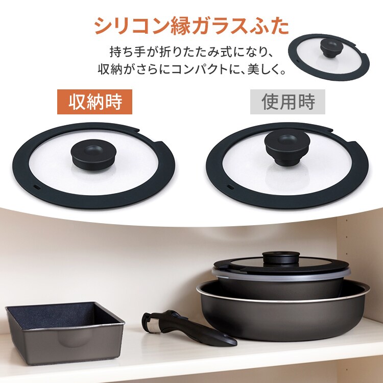 フライパン9点セット|ダイヤモンドコート|ガス火専用|ロイヤルグレー_9