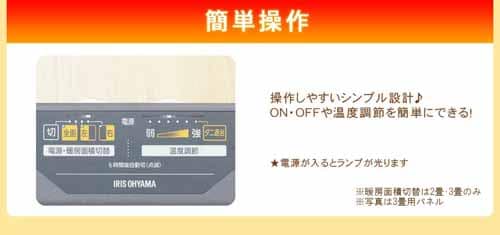 zbgJ[ybgb1b176~88cmbO[_1