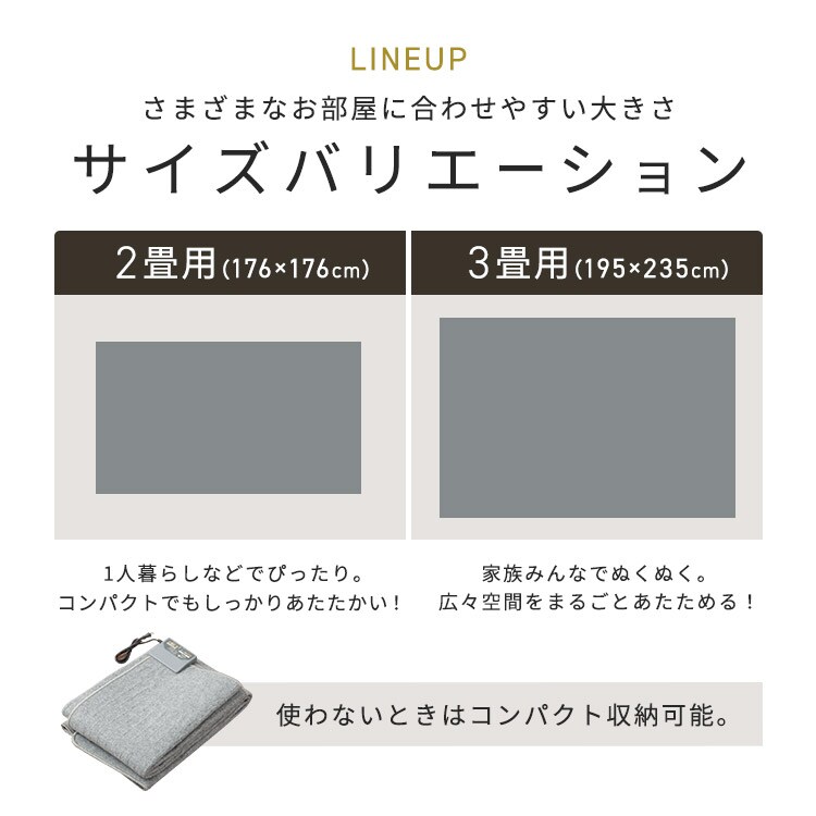 zbgJ[ybgb2b176~176cmbO[_7