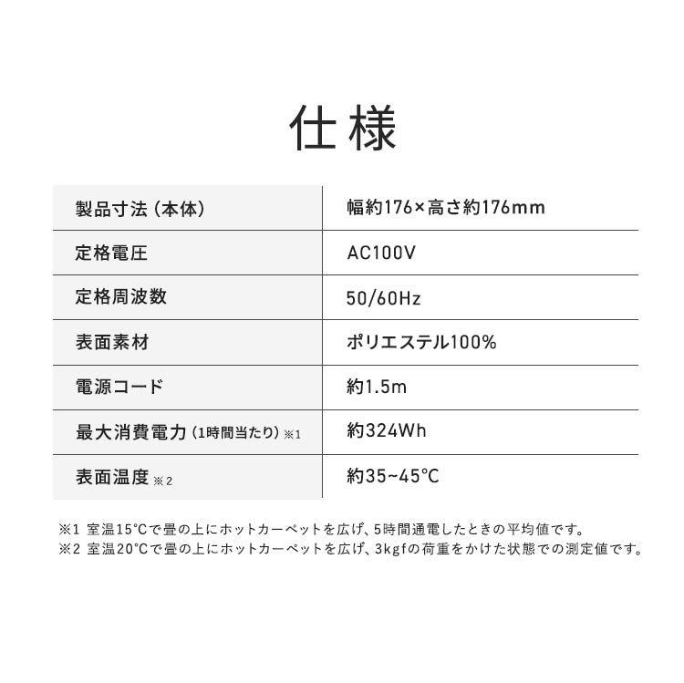 zbgJ[ybgb2b176~176cmbO[_8