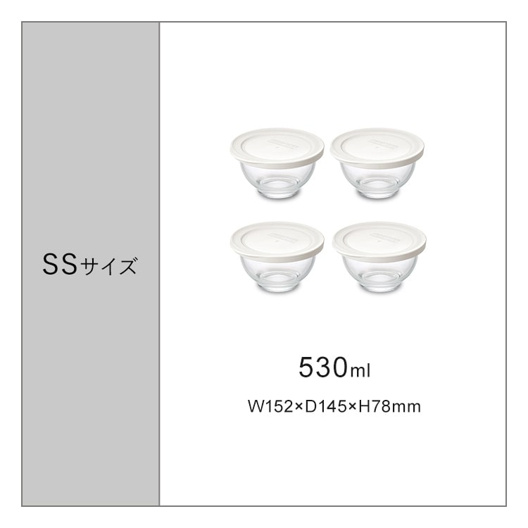 耐熱ガラスボウル 4点セット TGB-4S 全3色_6