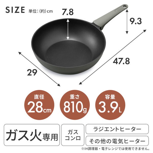 ������̌^�u�ߓ�Q�Wcm�K�XDCP-G28_14