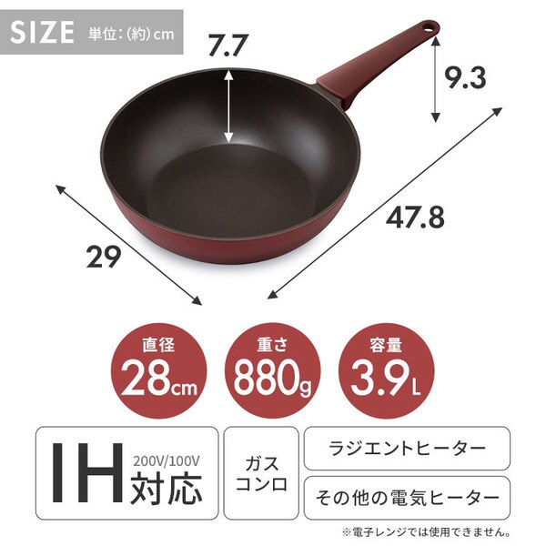 ������̌^�u�ߓ� �Q�Wcm �h�g DCP-I28_10