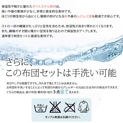 zc4_Zbgbق肪oɂbVObS4F_10