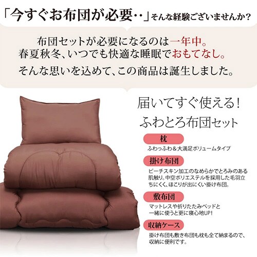 zc4_Zbgbق肪oɂbZ~_ubS4F_1