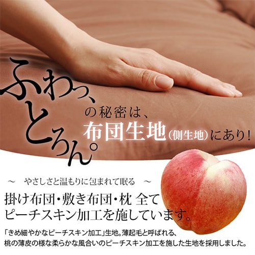 zc4_Zbgbق肪oɂbZ~_ubS4F_7