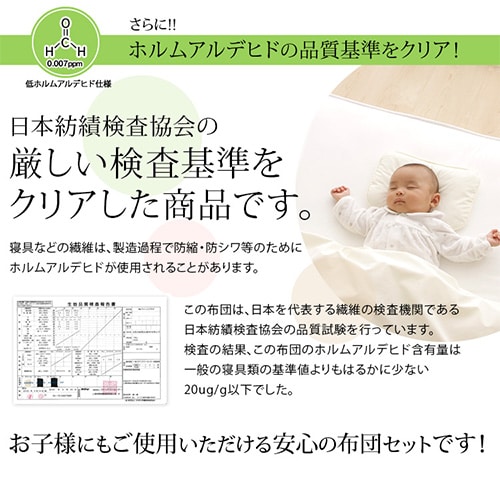 zc4_Zbgbق肪oɂbZ~_ubS4F_8