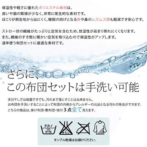 zc4_Zbgbق肪oɂbZ~_ubS4F_10