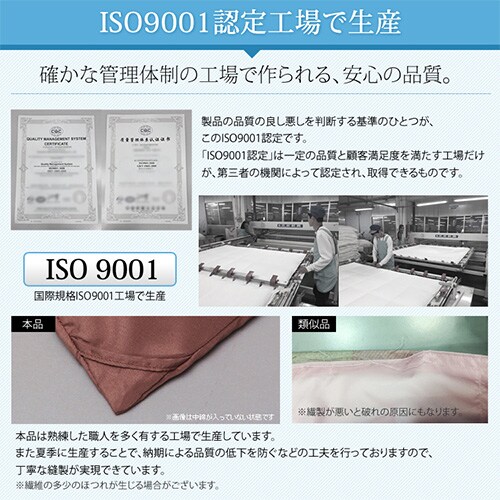 zc5_Zbgbق肪oɂb_ubS4F_13