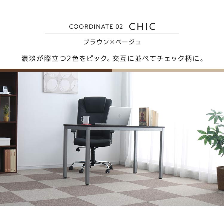 �y20���Z�b�g�z�^�C���J�[�y�b�g  �h���@50�~50cm �u���[  _8