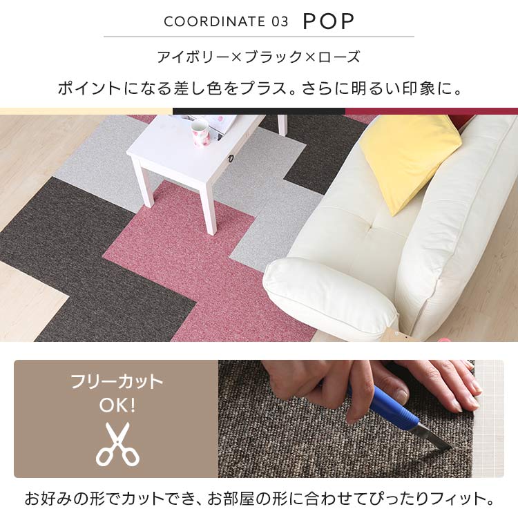 �y20���Z�b�g�z�^�C���J�[�y�b�g  �h���@50�~50cm �u���[  _9