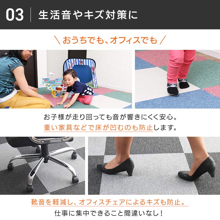 �y20���Z�b�g�z�^�C���J�[�y�b�g  �h���@50�~50cm �u���[  _5