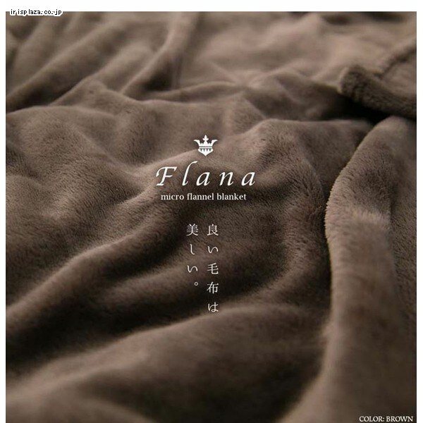 FlanatlѕzbVObO[W_2