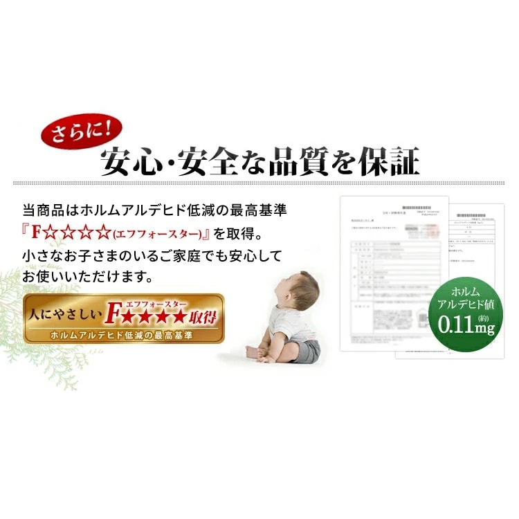 檜すのこベッド2つ折りセミダブル_8