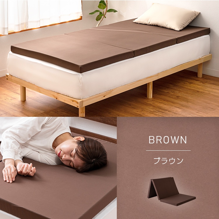 �ӂ�3�܂�}�b�g���X�@�A�C�{���[�y�v���U�Z���N�g�z_11