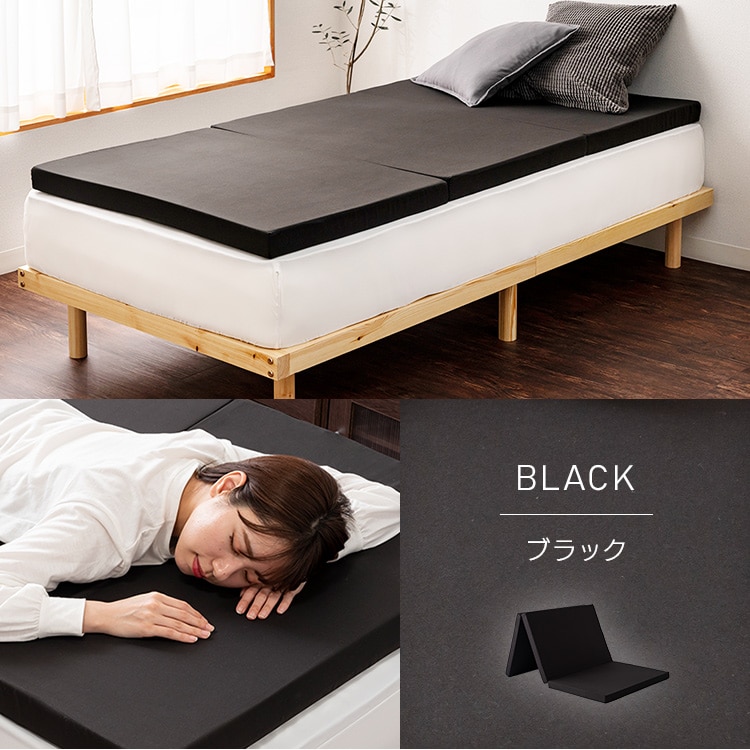 �ӂ�3�܂�}�b�g���X�@�A�C�{���[�y�v���U�Z���N�g�z_12